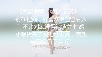 你的女朋友我的母狗