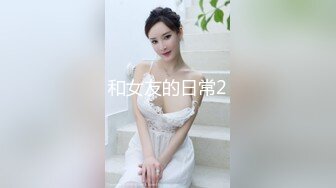 知名顶级情色摄影大咖，复古色鼻祖【艺欲】视图集，全是极品小姐姐，不只拍还能肏，视觉盛宴