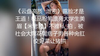 继父操继女，把房间弄得一团糟 (648e1712b6548)