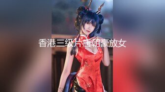 【超清AI画质增强】3000一炮【太子探花】风情万种御姐风，斩男穿搭让油腻男把持不住