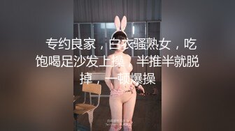 熟女手指自玩