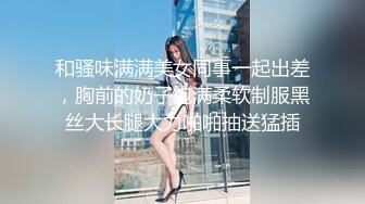 【苏樱】大美女~36H巨乳~欲望表情舞~定制~热舞合集【95V】 (47)