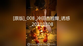 自录无水~长腿女神~P7【失业小白领-快来调教呀】绝色美褪~黑丝劈腿~蝴蝶逼一字马~抠逼自慰喷水【13V】 (3)