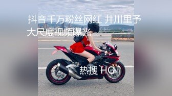 镇江绿帽反差婊