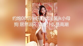 STP30693 模特身材网红女神！极品美腿足交！深喉插嘴口活一流，骑乘位爆操，从下往上视角，操的流出白浆 VIP0600