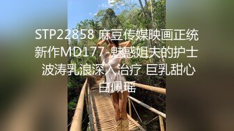 山东已婚少妇带情人到家里偷情 小孩在一旁哇哇大哭也不管 只顾着自己爽 有这样的妈妈也算是孩子倒霉！