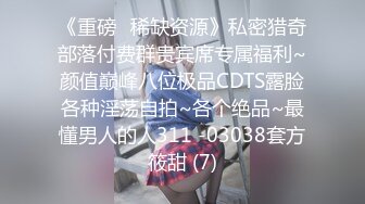 MFK-0050财阀公公的情妇儿媳