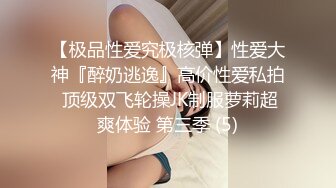 [带验证]女友和水晶震动小软棒