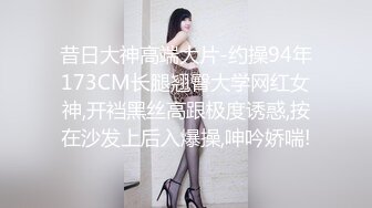 偶蜜国际 OM001 极乐圣诞黑丝Cos完美身材女神▌佳芯▌圣诞老人爆刺蜜汁鲜嫩私处 滚烫紧致白虎小穴 腔穴吸吮极射