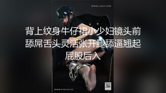 網紅少女-花音栗子(金魚kinngyo)-《墮落修女》-63P+1V