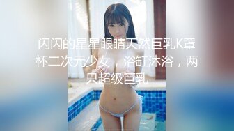 熟女阿姨