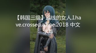  姐弟恋，姐姐好会照顾人，无套、女上位，小阴道把鸡巴吃得紧紧的不松，粉粉的洞，干出了白浆液体！