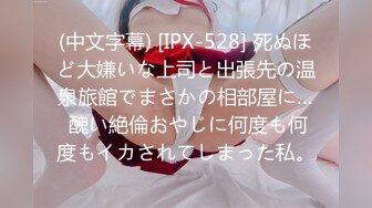 XKVP054 星空无限传媒 寂寞风骚欲女 勾引 递小哥 邓紫晴