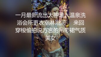 【顶级性爱淫乱人妻】多位绿帽癖老公找单男换妻淫妻群P淫乱性爱 群男排队等待操淫妻 场面淫乱 (2)