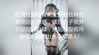 超卡哇伊大眼睛美女【欧尼酱】大尺度性爱私拍流出 萌妹子乱伦处男小表弟 无套抽插一顿操 口爆吞精