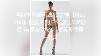 黄衣T恤小姐姐这身姿这大长腿真诱人啊 胸前鼓胀饱满乳沟好深看的鸡儿硬邦邦，扑上去把玩舔吸啪啪猛插