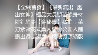 极品美乳人妻『kyara_sss』奶子又大胸型又好看，还特么巨骚，被操的时候喜欢说淫语，巨顶！美乳丰臀超反差11 (3)