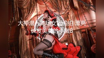 刘青媛《果条果贷特别档》75位美女少妇借钱逾期各种各样的美鲍完美流出 (2)