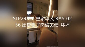 小夫妻露臉直播做愛，後入狠狠美豔老婆，扶腿傳教士女上位啪啪大屌塞滿小穴，内射一逼