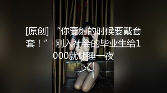 甜美校花【04学姐赚学费】超甜美小学妹~N场收费~道具~喷水【22V】 (18)