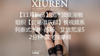 -12-6最新流出安防酒店摄像头偷拍❤️时尚年轻大奶骚妹和男炮友退房前最后温存