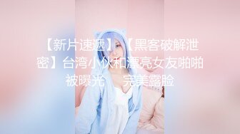 推特极品反差露脸美女，喜欢瑜伽有舞蹈功底的网红【老佩里】私拍，紫薇啪啪坐在肉棒上销魂全自动