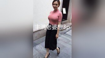 【新片速遞】 苗条妹子大战黑社会纹身大哥，先洗澡刷牙，就准备开战肆意玩穴[1.18G/MP4/01:06:05]