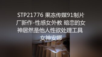 技师培训课现场！男主管亲身上阵教女技师如果挑逗男顾客_旁边的妹妹也很认真的在学！~1