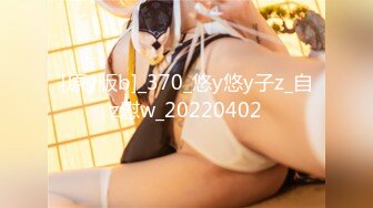 [无码破解]FTN-038 僕の知らない妻を見たくて… 24 佐々木あき