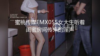 熟女妈妈 好 不怕了不拍了 让干儿子操你 爽不爽干妈 舒服吗 老是不让拍 貌似操出月经了 高清原档