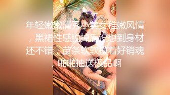 极品婊妹风骚来袭，颜值高身材好，给小哥口交乳交，道具蹂躏骚穴，激情上位让小哥玩弄骚奶子