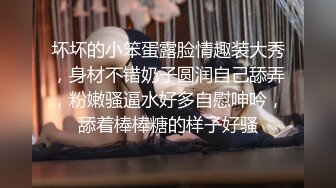 面试诈骗X46 假冒机器人忽悠漂亮美女做各种奇葩姿势看鲍鱼 (2)