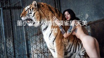 国产麻豆AV 猫爪影像 MMZ016 家教姐姐的奖励 叶如梦