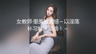 【究极核弹淫荡母狗】极品网红『美杜莎』最新付费私拍 红边黑丝高跟3P诱惑 露营帐篷陌生人3P操 (1)