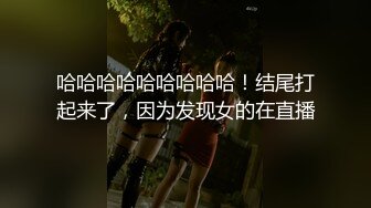 @138竖屏-深圳酒吧纹身妹萱萱