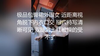 《顶级网_红☀️重磅精品》露脸才是王道！万狼求档OnlyFans巅峰颜值极品巨乳反差女神natch解锁私拍~人美又骚活又好 (4)