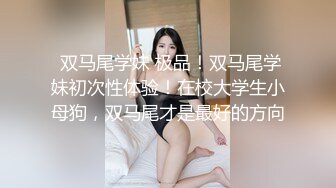 91骚妈-山间小路