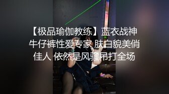 超颜值极品御姐女神『狐不妖』❤️性感尤物模特拍写真被中出内射，风骚气质高挑身材男人看了就想侵犯