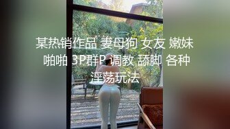 裙装小姐姐一字马张开大长腿饱满逼穴诱惑顶不住肉棒硬邦邦