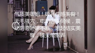 (天美传媒)(TM0137)娇弱女仆的日常调教-丽萨