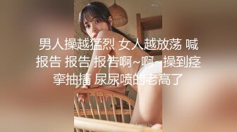 人妻小少妇带着自己的闺蜜一起出来偷情 真是一个比一个还骚 驾驭不了