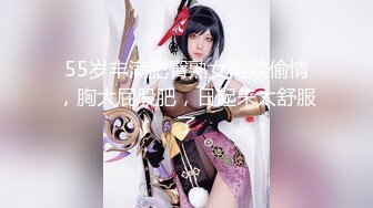 小小探花郎重金约到极品女神啪啪，温柔的舔弄大鸡巴