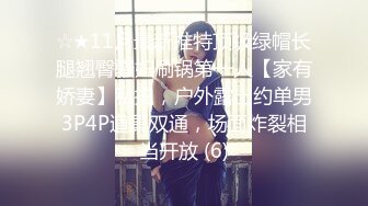 081_(sex)20230930_闷骚女