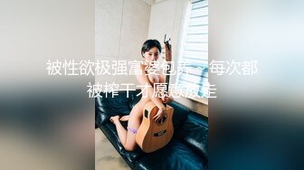 壹屌探花个苗条身材黑衣妹子啪啪，调情互摸口交后入抬腿大力猛操