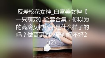 V-一只没有感情的废物@32Egirl (6)