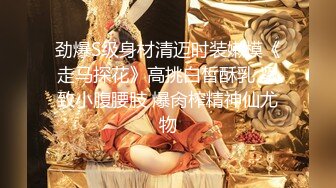 【新片速遞】  36D巨乳潘金莲精彩5P，三女两男激情啪啪大秀直播，丝袜情趣制服口交大鸡巴，道具玩弄揉奶玩逼各种爆草抽插[3.27G/MP4/02:27:22]