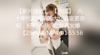 JDSY-017-绿帽老公看着我被小叔操.有钱能让女人背叛一切-杨思敏