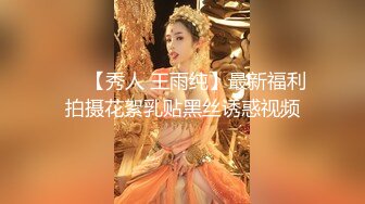 【新片速遞】  2024年，人气嫖娼大神，【鱼哥探花】，漂亮19岁兼职妹妹，发育不错C罩杯，特写嫩穴，超清画质偷拍！