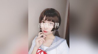 《震撼绿帽精品核弹》2023万众瞩目网红露出调教天花板【J神】私拍第十弹~粉屄女神露出群P双洞各种无底线玩弄 (7)