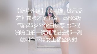 ✿小清新萌妹✿甜美可爱萝莉〖pinkloving〗情趣蜘蛛女侠扭动大屁股勾引我，下场就是被我的大肉棒无情抽插爆操